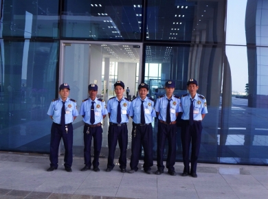 Tuyển Dụng Việc Làm Bảo Vệ tại HCM Mới Nhất 