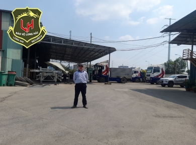 DỊCH VỤ BẢO VỆ TẠI KCN VSIP BÌNH DƯƠNG